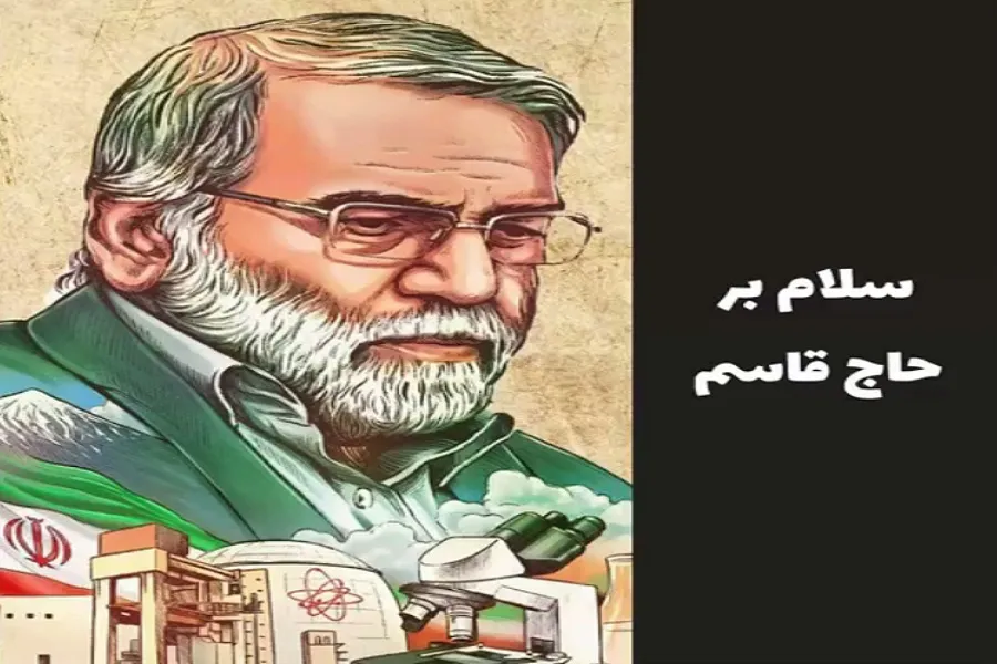 فیلم | سلام بر حاج قاسم