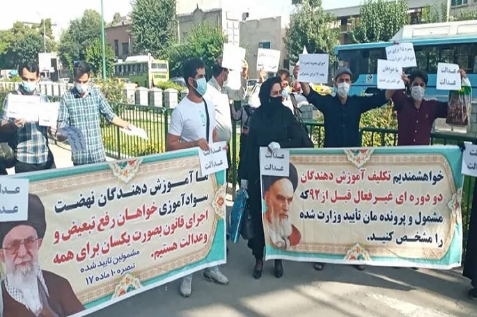 سرنوشت نهضت‌یاران چشم انتظار اراده مسئولان