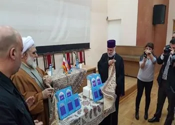 إزاحة الستار عن الترجمة الأرمینیة للصحیفة السجادیة فی أرمینیا