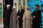 اولین اختتامیه بخش بانوان مسابقات سراسری قرآن - اراک/عکاس:زهرا بهرامی