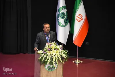 همایش بین‌المللی مطالعات قرآنی و سیره نبوی (ص) از منظر اروپائیان