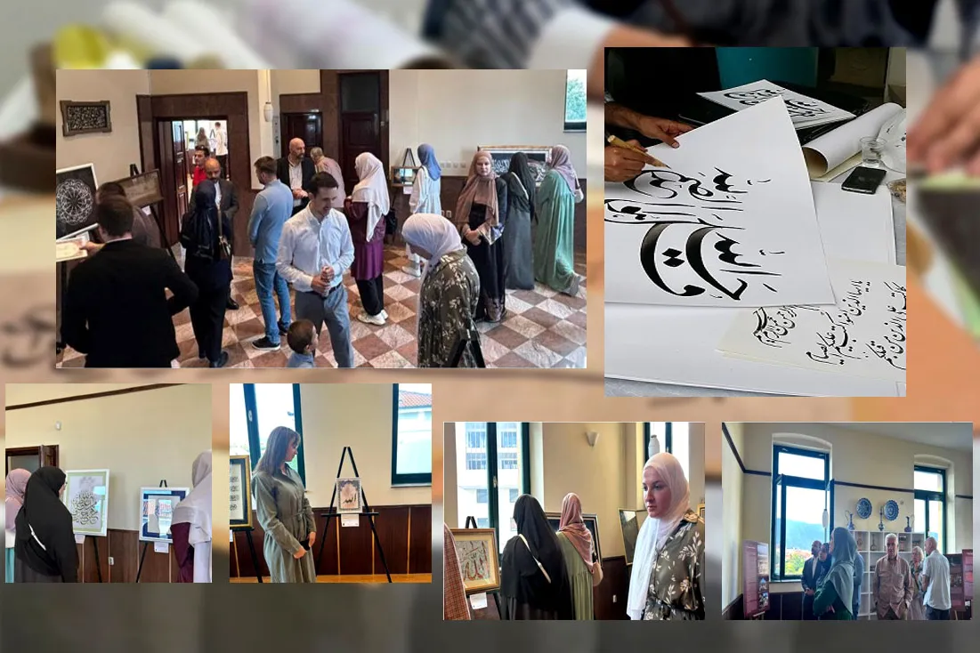 نمایش آثار قرآنی هنرمندان خوشنویس در بوسنی
