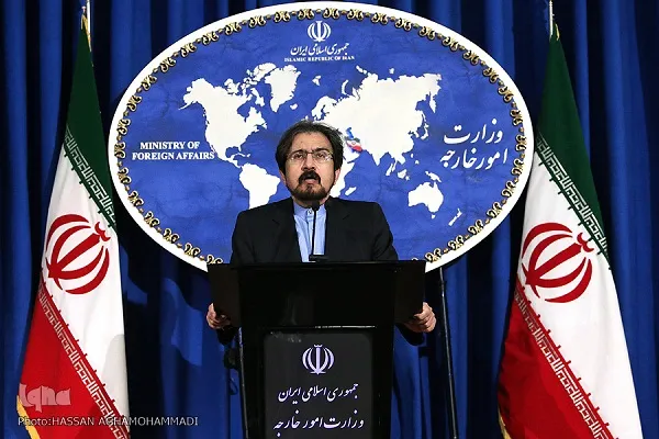 Iran: 