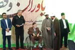«یاوران وقف» در جوار بقعه متبرکه بی‌‌بی حسنیه(س)+تصاویر