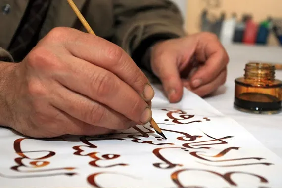 بالصور.. معلومات وإبداعات أشهر الخطاطين فى تاريخ تركيا