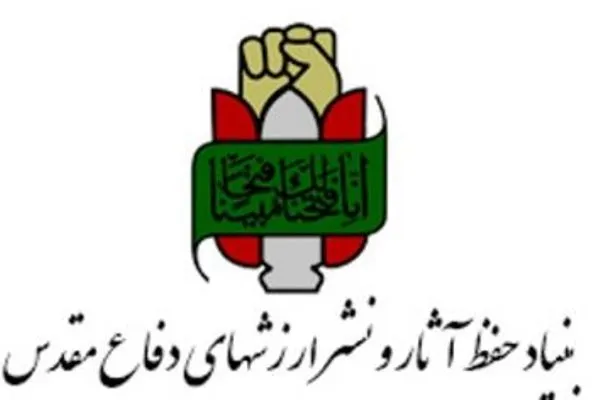 تشکیل باشگاه دختران جوان در راستای ترویج فرهنگ ایثار
