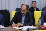 جلسه تفسیر قرآن مدیران اجرایی آذربایجان شرقی