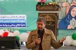 آیین بازگشایی مدارس در اصفهان