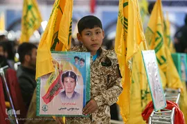 بزرگداشت شهدا و ایثارگران مدافع حرم فاتحین