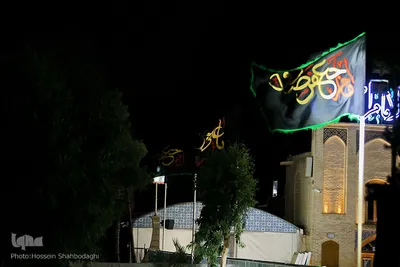 آیین تعویض پرچم حرم امامزاده علی بن جعفر(ع)
