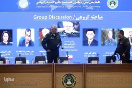 مراسم افتتاحیه همایش بین‌المللی «هندسه نظم جدید جهانی»