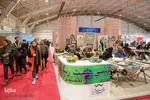 نمایشگاه گردشگری و زیارت‎‎ در شیراز