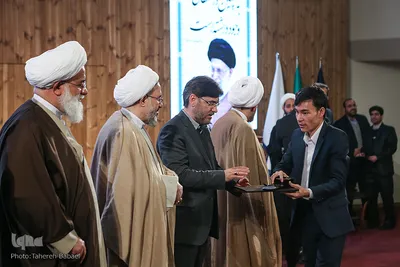 نخستین همایش ملی آسیب شناسی پایان نامه‌ها و رساله‌های حوزه علوم انسانی