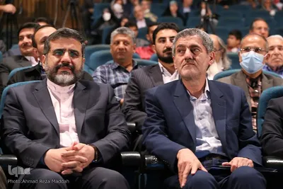 بزرگداشت حافظ، شیرازی با حضور وزیر فرهنگ و ارشاد اسلامی