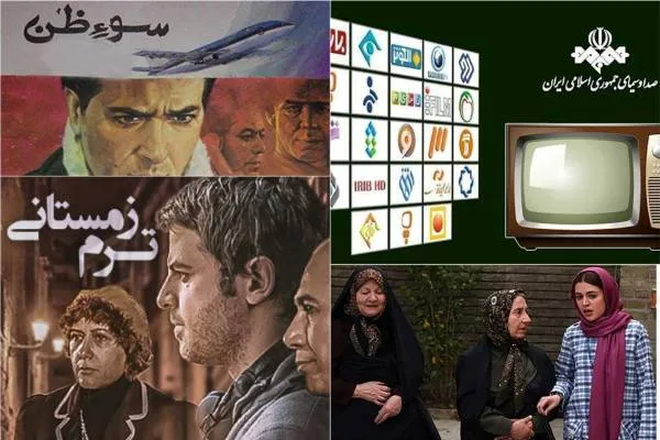 مخاطبان تلویزیون به تماشای «بوسیدن روی ماه» می‌نشینند  + فیلم