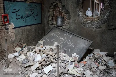 موزه دفاع مقدس یزد‎‎