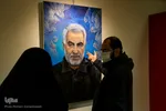 نمایشگاه نقاشی «نقش سربند»
