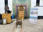 بزرگداشت مرحومه زهرا کشاورزنیا