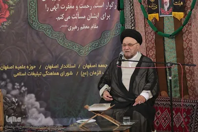 مراسم ارتحال آیت‌الله عبدالنبی نمازی در اصفهان