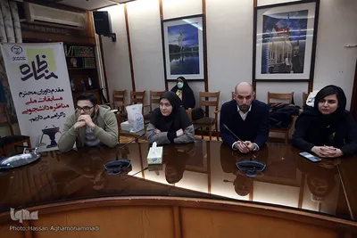 مرحله فینال مسابقات مناظره دانشجویی دانشگاه تهران
