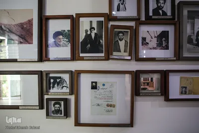 خانه موزه شهید بهشتی