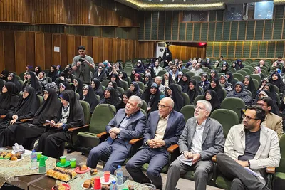 مراسم بزرگداشت روز روانشناسی