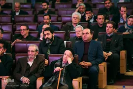 آیین اختتامیه شانزدهمین دوره همایش حامیان نسخ خطی