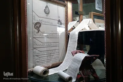 نمایشگاه قرآن و ادعیه خطی در شیراز