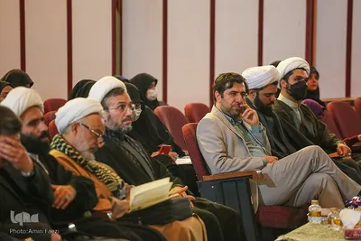 بزرگداشت دومین سالگرد ارتحال آیت‌‌الله مصباح یزدی (ره)
