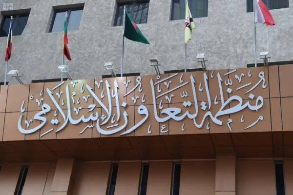 استقبال سازمان همکاری اسلامی از تصمیم سریلانکا درباره تدفین قربانیان کرونایی