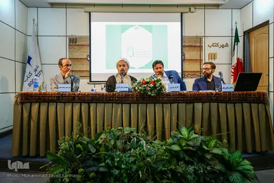 رونمایی از کتاب ایتالیایی «ادیان در خدمت انسان»