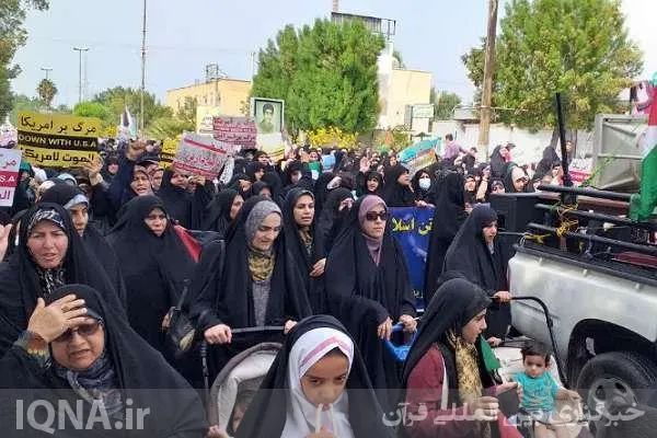 اجتماع بانوان قرآنی بوشهر در حمایت از کودکان غزه‌ + فیلم و عکس