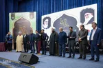 اختتامیه مسابقات سراسری قرآن کریم ویژه خانواده‌های شرکت ملی صنایع پتروشیمی‎