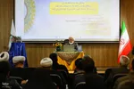 اختتامیه همایش ملی پایداری و کارآمدی خانواده در اصفهان