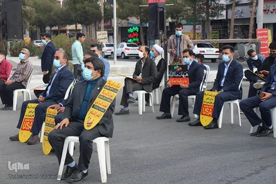 مراسم یوم الله ۱۳ آبان در بیرجند
