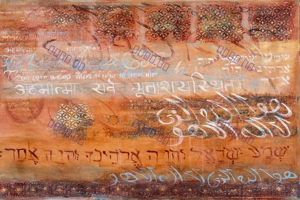 Sanat dili aracılığıyla Amerikan vatandaşlarına Kur'ani mesajların aktarılması