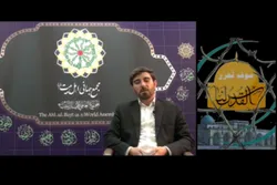 Al Qods et l’unité de la communauté musulmane