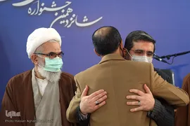 مراسم اختتامیه شانزدهمین جشنواره ملی تلاوت‌های مجلسی