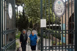 
دمی با جانِ جوانِ بخارا
