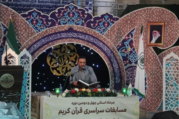 از استقبال اندک ‌تا انحصاری بودن رتبه‌های برگزیده در بزرگترین رویداد قرآنی چهارمحال‌و‌بختیاری