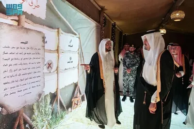 Eröffnung der Internationalen Prophetenbiografie-Ausstellung und des Museums in Mekka