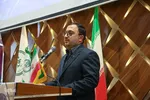 آیین تجلیل از مراکز فرهنگی شاخص اصفهان