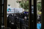 ویژه‌برنامه «بهشت اطلسی‌ها» در اصفهان‎‎