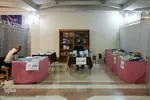 نمایشگاه کتاب دانشگاه اصفهان