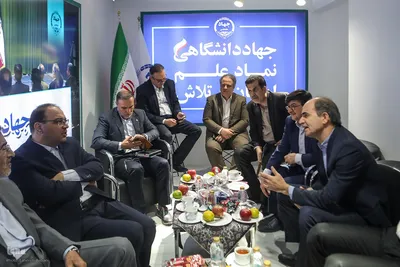 نمایشگاه «گزیده‌ای از دستاوردهای علمی و فناورانه جهاددانشگاهی»