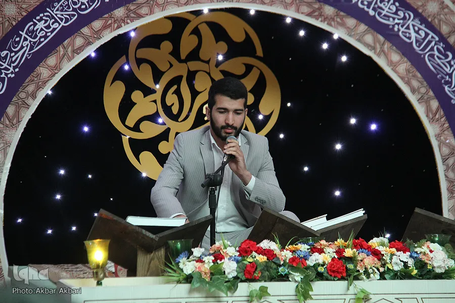 مراحل شهرستانی و استانی مسابقات قرآن چهارمحال‌وبختیاری برگزار می‌شود