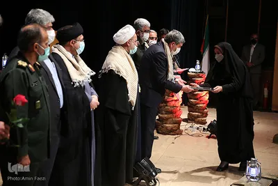 نخستین یادواره شهدای حقوقدان جنوب کشور