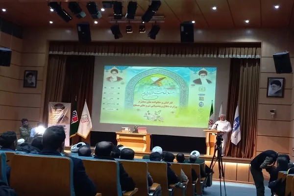 آئین تجلیل از برترین‌های مسابقات قرآن خانواده‌ها و کارکنان ودجا برگزار شد + فیلم