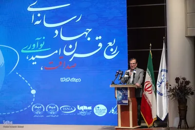 مراسم تجلیل از خبرنگاران جهادی
