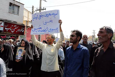 اجتماع آمرین به معروف در شیراز